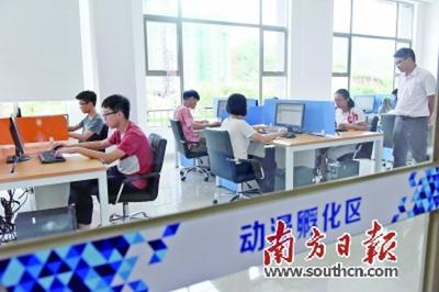 孵化器升級賦能，助力惠州青年創業“金雞”展翅變“鳳凰”