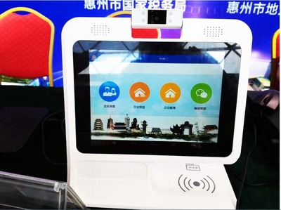 德生科技 人證識(shí)別賦能實(shí)名稅務(wù)，惠州信息服務(wù)迎來新寵